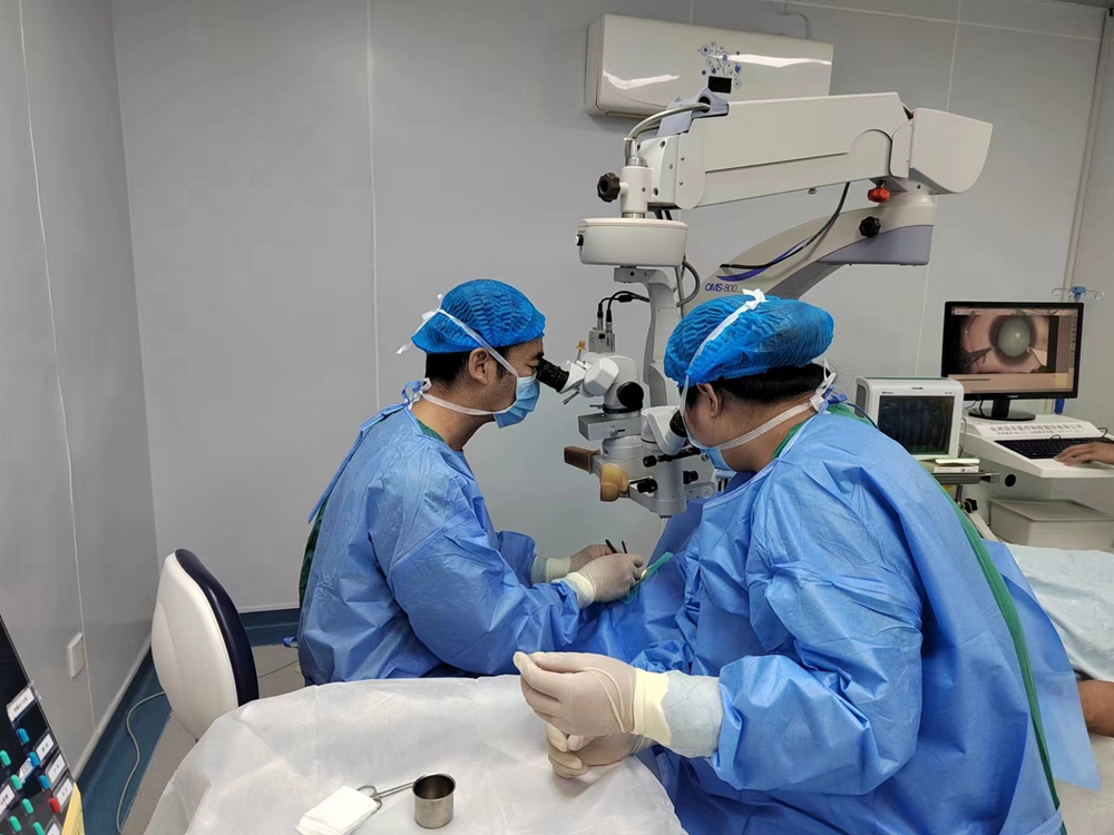 老花白内障中心