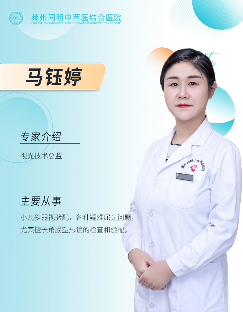 微信图片_20250707153221.jpg